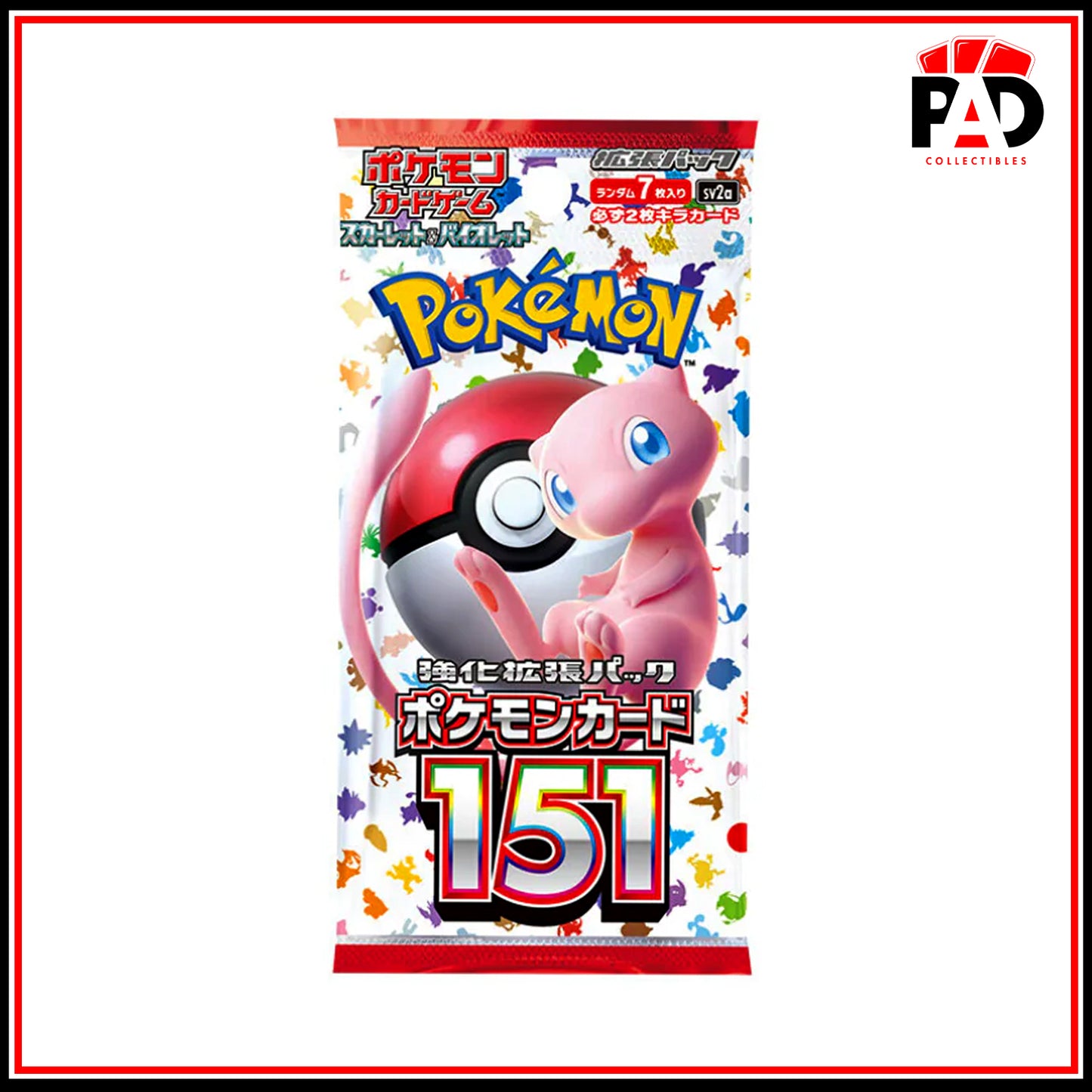 (JP) Pokémon Scarlet & Violet Expansion Pack - 151 Booster Pack (1 Pack)