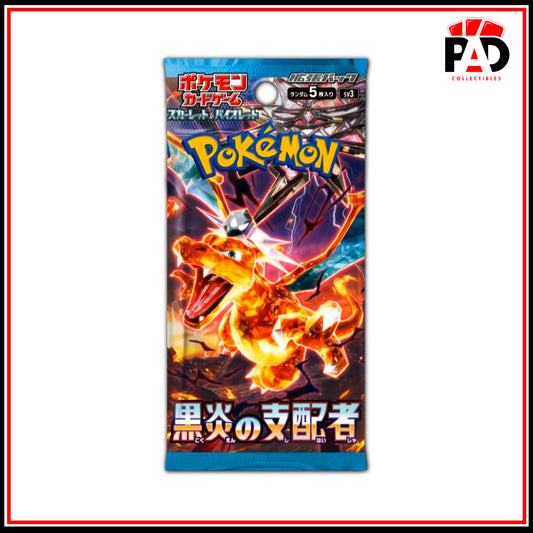 (JP) Pokémon Scarlet & Violet Expansion Pack - Ruler of the Black Flame Booster Pack (1 Pack)