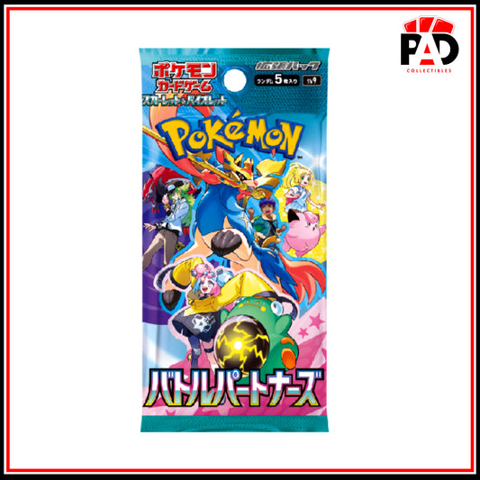 (JP) Pokémon Scarlet & Violet Expansion Pack - Battle Partners Booster Pack (1 Pack)