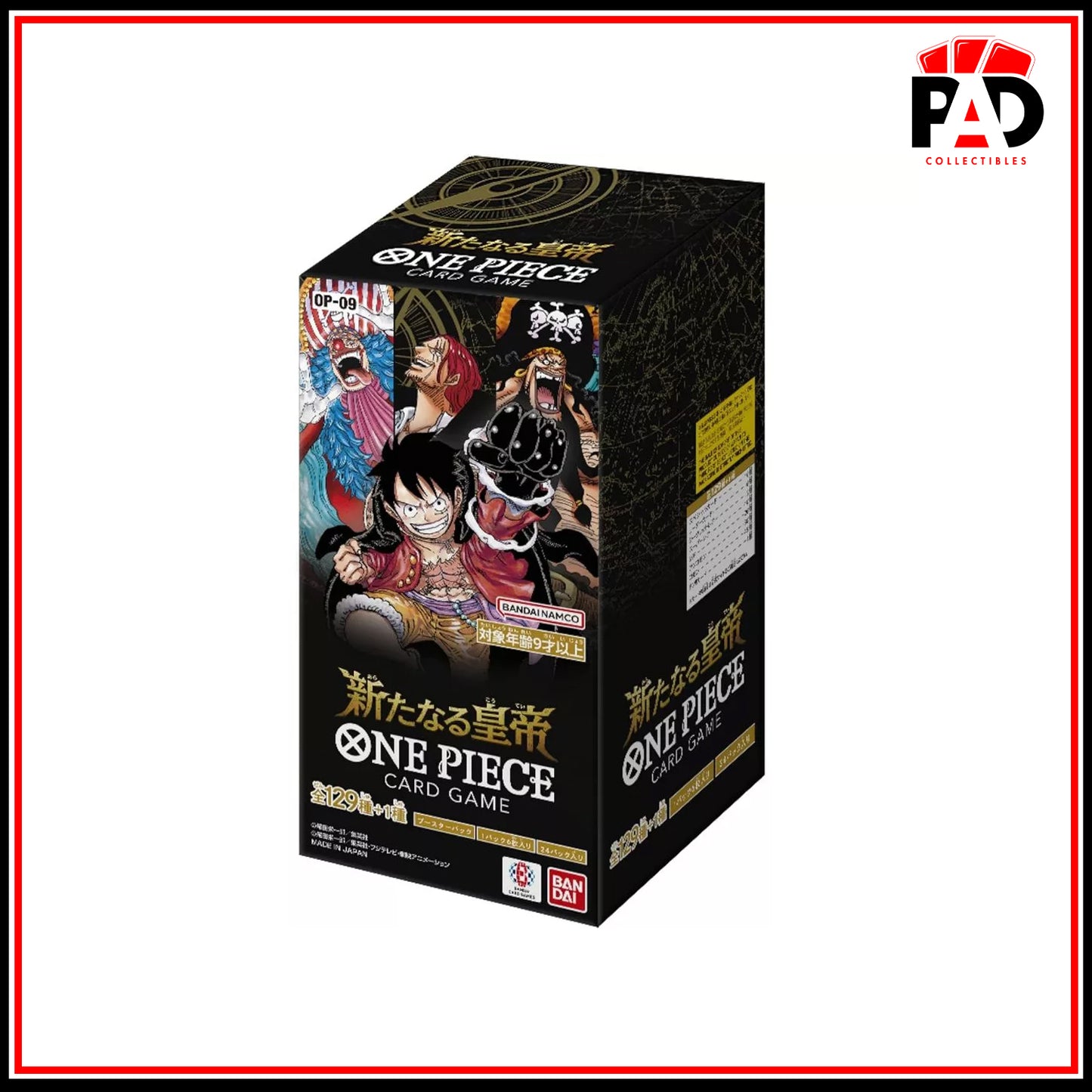 One Piece Card Game -  Emperors in the New World - Booster BOX (OP-09)