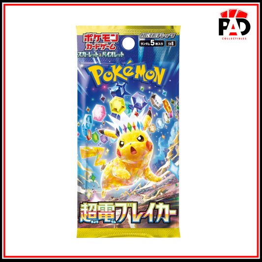 (JP) Pokémon Scarlet & Violet Expansion Pack - Super Electric Breaker Booster Pack (1 Pack)