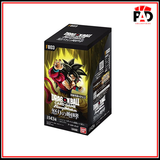 Dragon Ball Super Fusion World - Raging Roar - BOOSTER BOX (FB03)