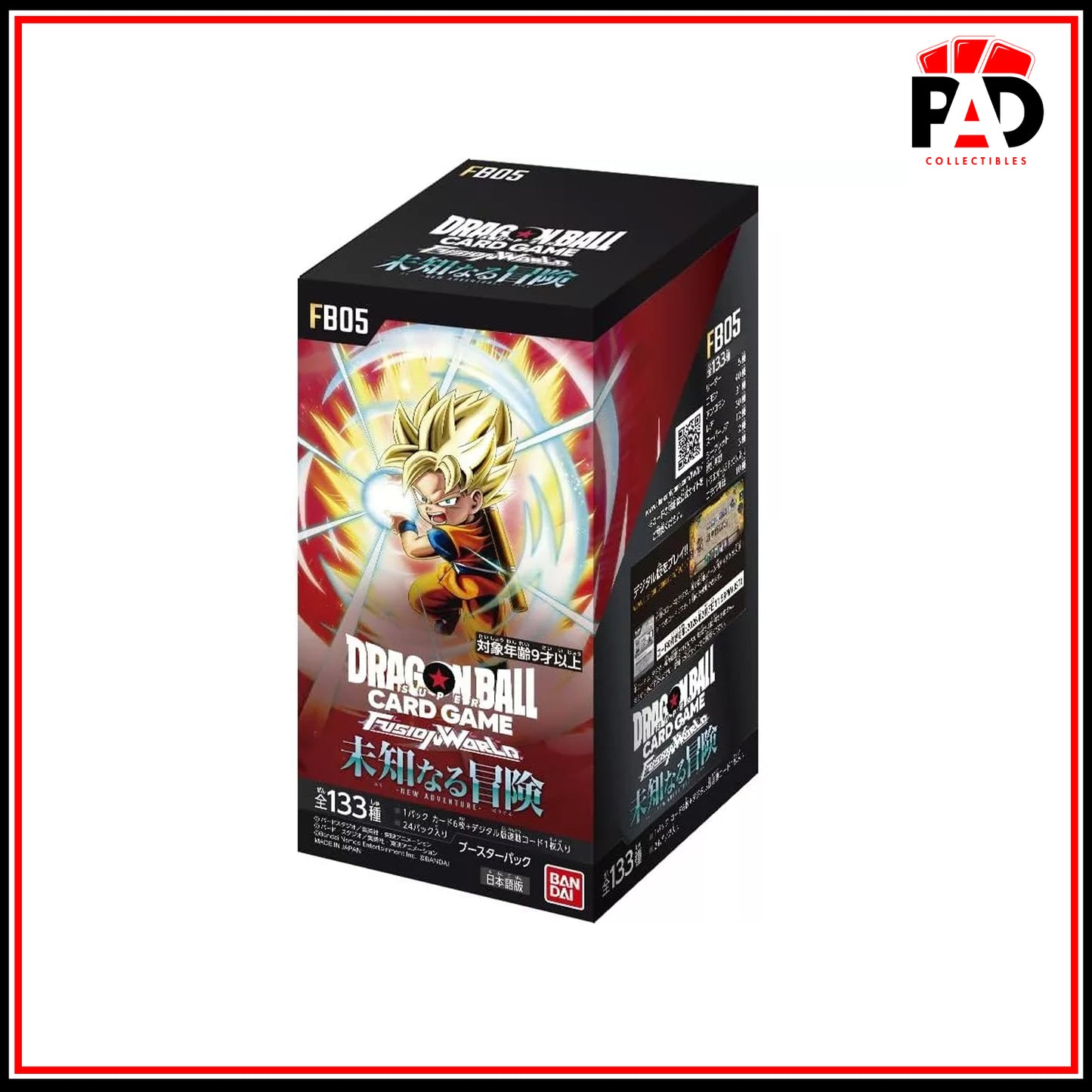 Dragon Ball Super Fusion World - Unknown Adventure - BOOSTER BOX (FB05)