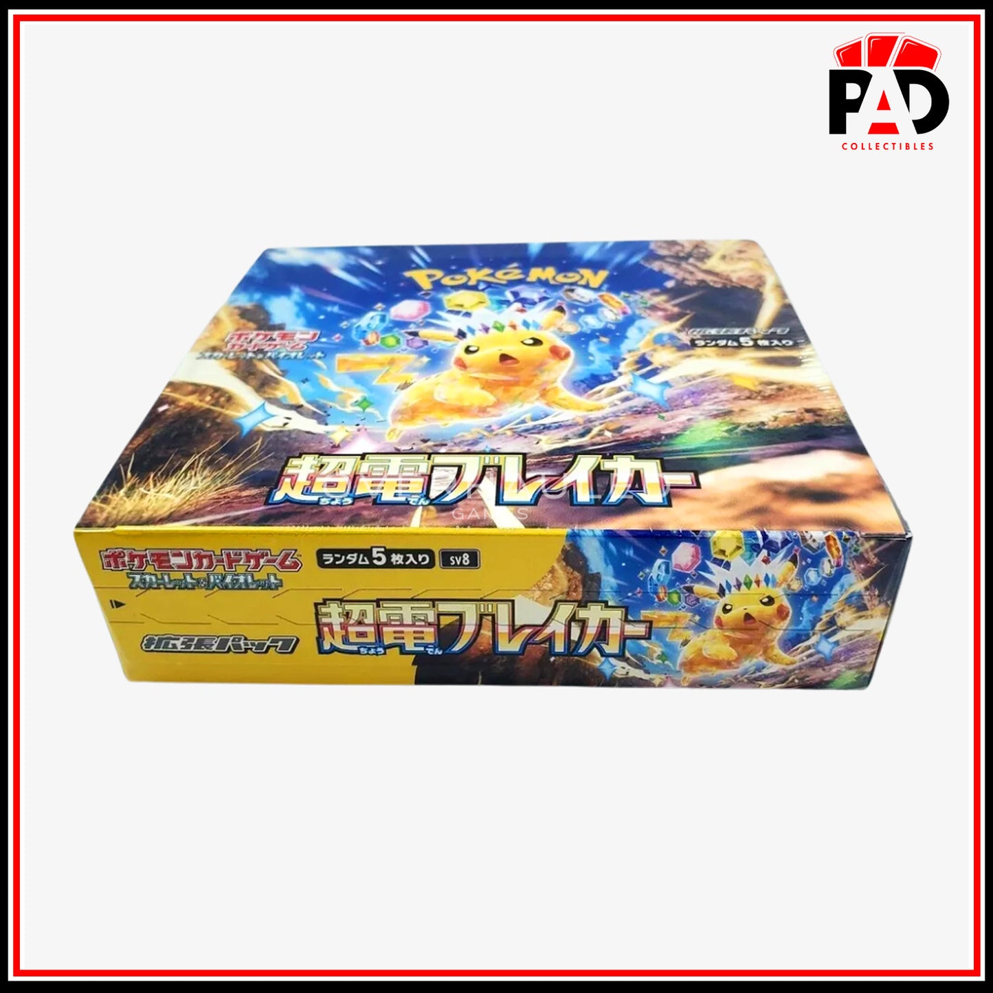 (JP) Pokémon Scarlet & Violet Expansion Pack - Super Electric Breaker Booster Box