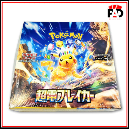 (JP) Pokémon Scarlet & Violet Expansion Pack - Super Electric Breaker Booster Box