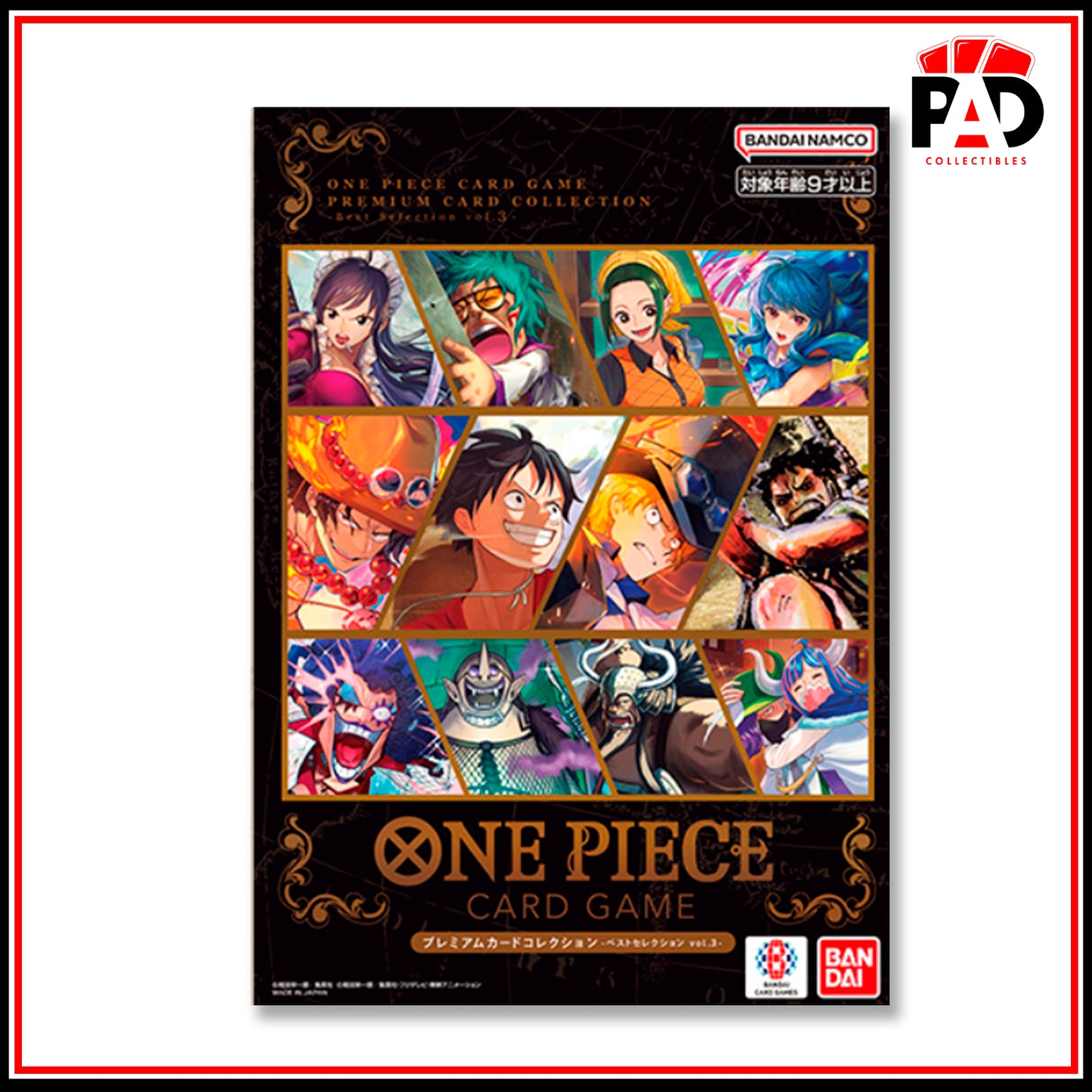 ONE PIECE CARD GAME Premium Card Collection -Best Selection Vol.3