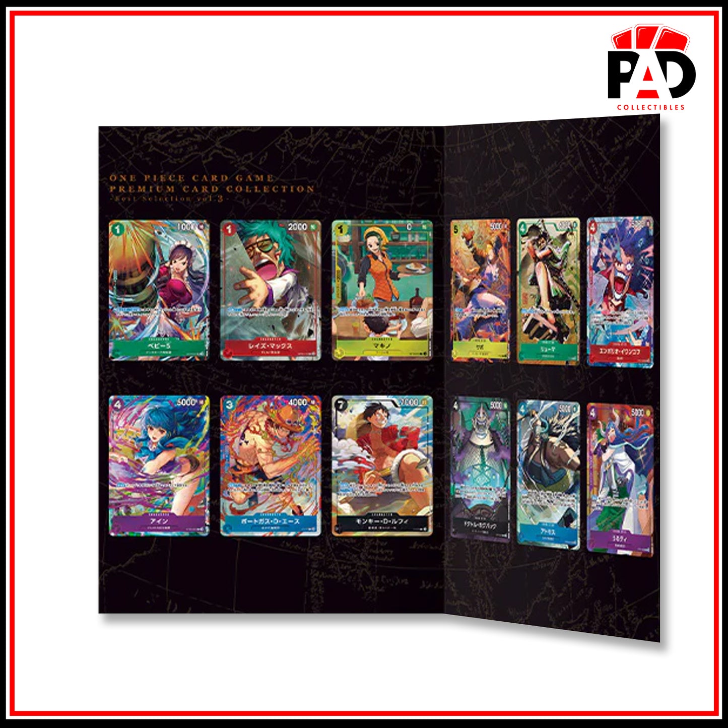 ONE PIECE CARD GAME Premium Card Collection -Best Selection Vol.3